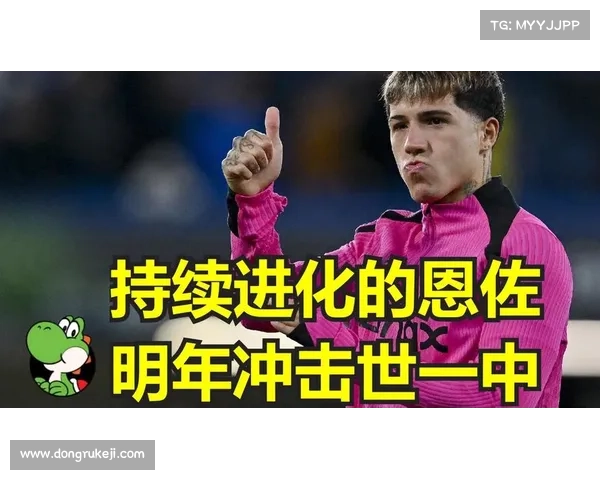 英超2007赛季经典回顾 球员表现与精彩赛事的重温之旅 英超2007赛季经典回顾 球员表现与精彩赛事的重温之旅